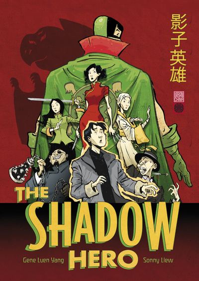 Image de The Shadow Hero - Tome 0