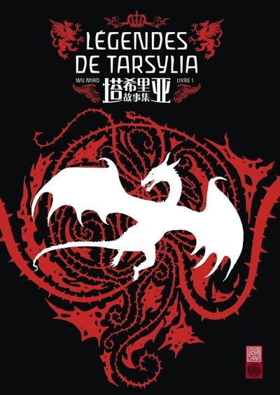 Image de Légendes de Tarsylia - Tome 1