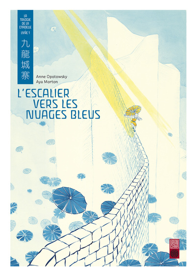Picture of La trilogie de la citadelle - Tome 1