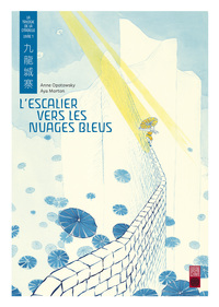 Picture of La trilogie de la citadelle - Tome 1