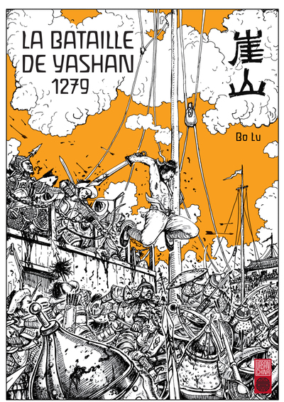 Image de La bataille de Yashan - Tome 0