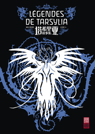 Image de Légendes de Tarsylia - Tome 4