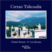 Picture of Cretan Tsikoudia : Recueil de pensées et de photographies sur la Crète