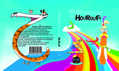 Image de Monde merveilleux des Houroufs (Le) Tome 1