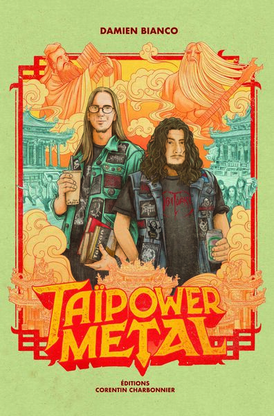Picture of TAIPOWER METAL