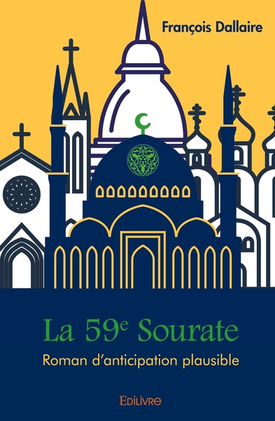 Image de La 59e Sourate