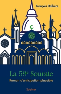 Image de La 59e Sourate