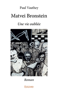 Picture of Matvei Bronstein
