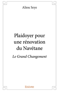 Picture of Plaidoyer pour une rénovation du Navétane