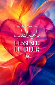 Picture of L'Essence du Cœur