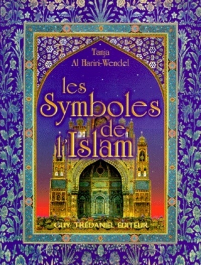 Image de Les symboles de l'islam