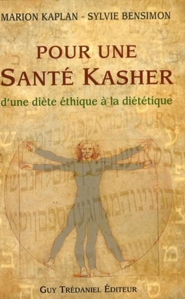 Image de Pour une santé Kasher - D'une diète éthique à la diététique