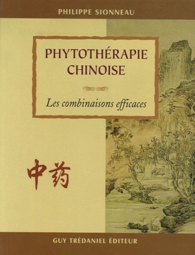 Image de Phytotherapie chinoise - Les combinaisons efficaces