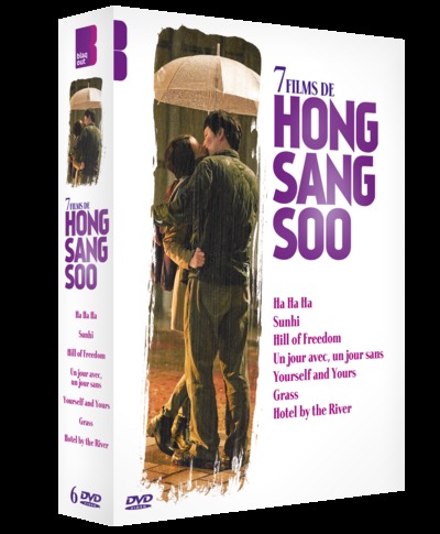 Picture of HONG SANGSOO COFFRET 7 FILMS
