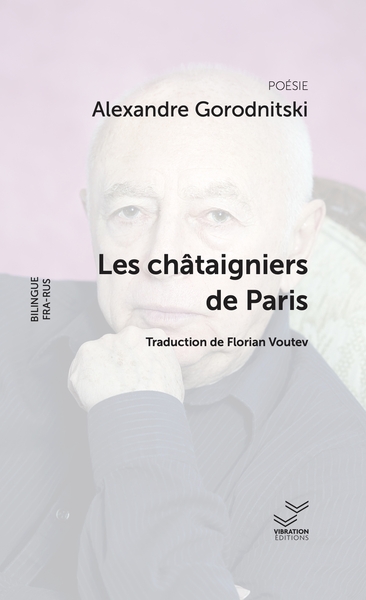 Picture of Les châtaigniers de Paris