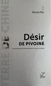 Picture of Désir de pivoine