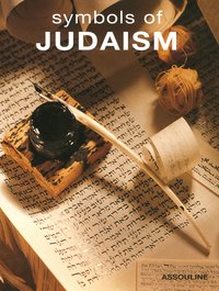 Image de SYMBOLS OF JUDAISM