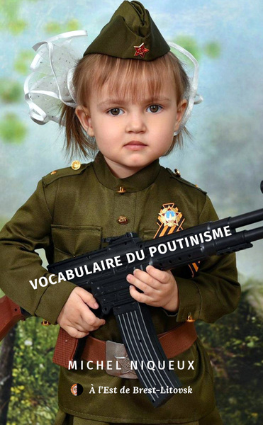Picture of Vocabulaire du poutinisme