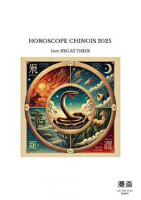 Picture of HOROSCOPE CHINOIS 2025