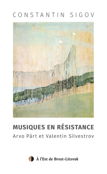 Image de Musiques en résistance
