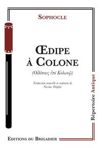 Image de Œdipe à Colone