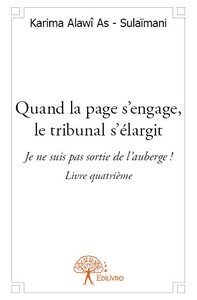 Image de Quand la page s'engage, le tribunal s'élargit