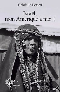 Image de Israël, mon amérique à moi !