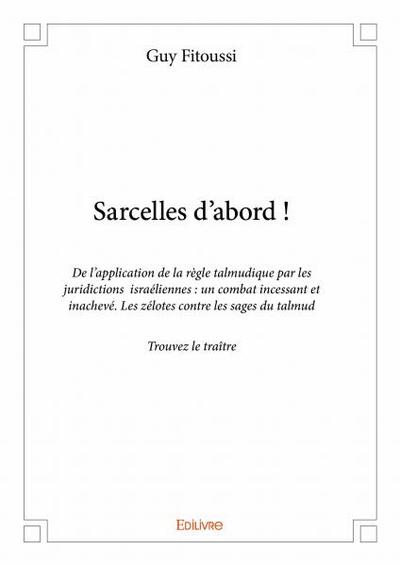 Image de Sarcelles d’abord !