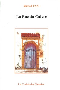 Picture of RUE DES CUIVRE LA