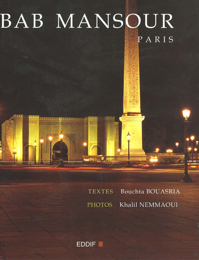 Image de BAB MANSOUR  PARIS