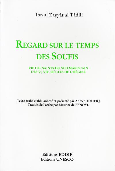 Image de REGARDS SUR LE TEMPS DES SOUFI