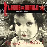 Picture of LENINE MC DONALD
