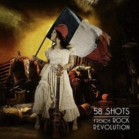 Picture of FRENCH ROCK REVOLUTION