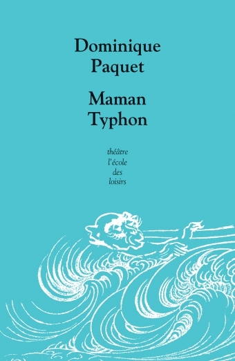 Image de MAMAN TYPHON