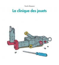 Image de Clinique des jouets (La)
