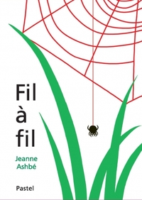 Image de fil a fil