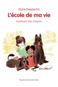 Image de L'ECOLE DE MA VIE