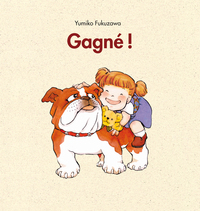 Image de Gagné !