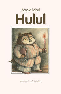 Image de hulul