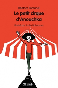 Image de Petit cirque d'Anouchka (Le)