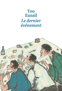 Image de Le dernier événement