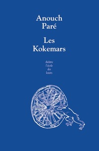 Image de les kokemars