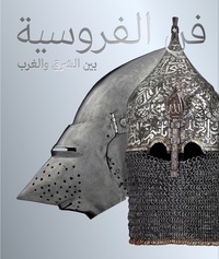 Picture of FURÛSIYYA - Arabe -