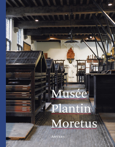 Image de MUSEE PLANTIN MORETUS