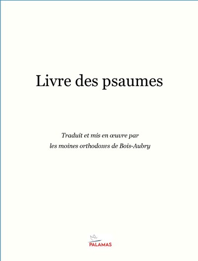 Image de Livre des psaumes