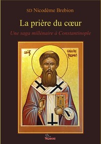 Image de La prière du cœur
