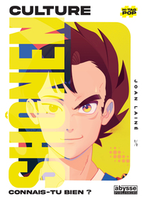 Image de CULTURE SHONEN 1/2
