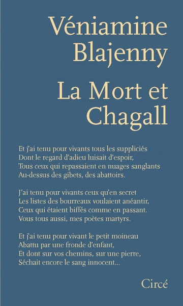 Image de La Mort et Chagall