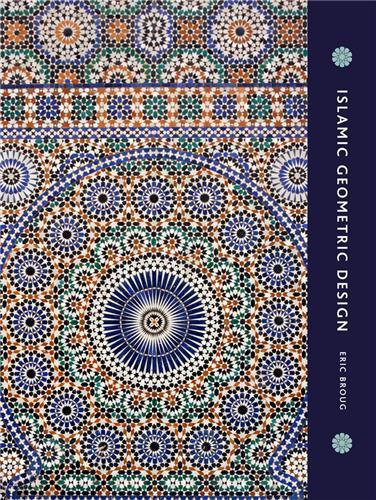 Picture of Islamic Geometric Design /anglais