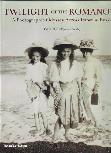 Image de Twilight of the Romanovs /anglais